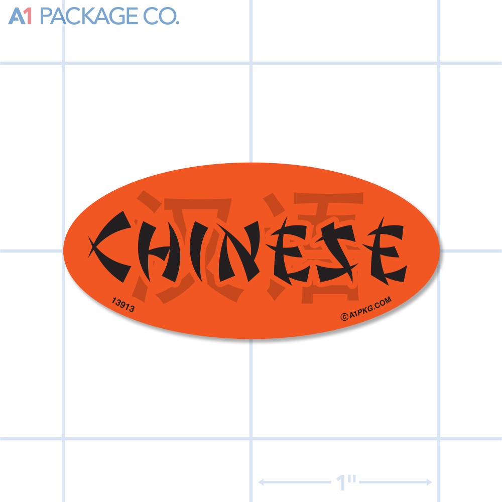Chinese Label Fluorescent Red Oval (1x2 Inch) 500/roll